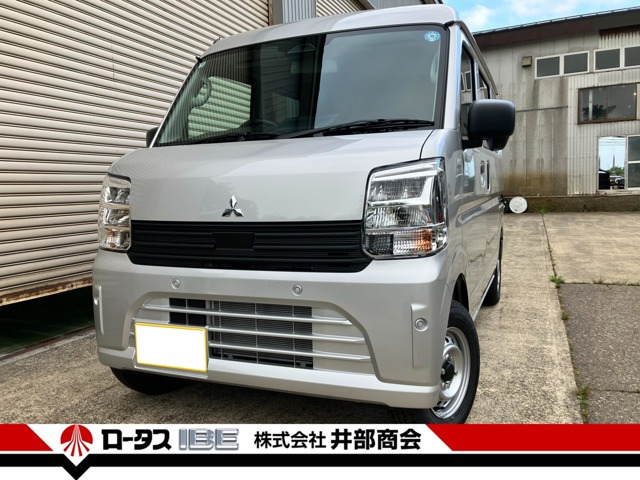 ミニキャブバンM ハイルーフ 4WD