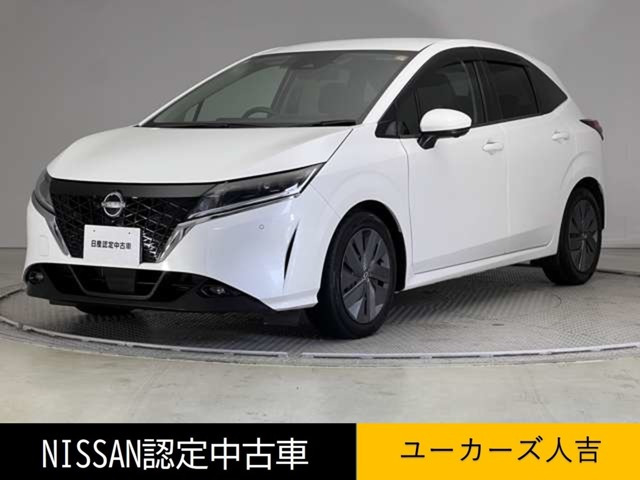 ノート1.2 X
