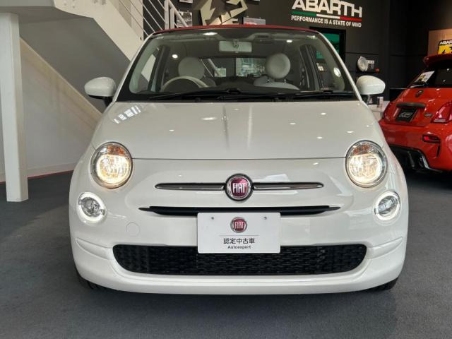 500C1.2 ポップ