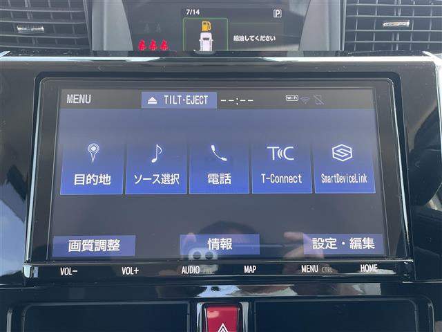 ルーミー1.0 カスタム G