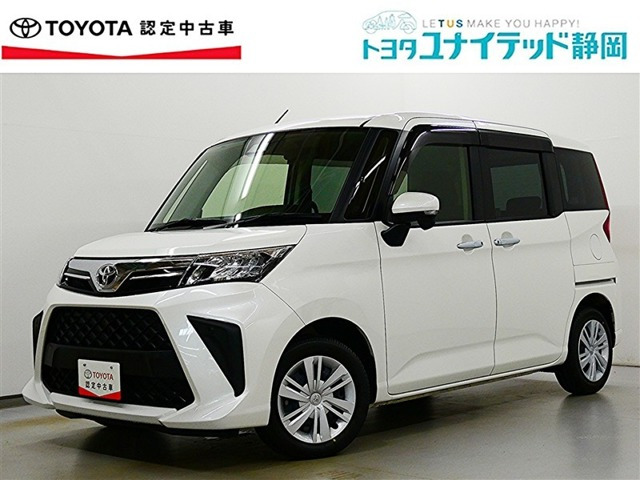 ルーミー1.0 G