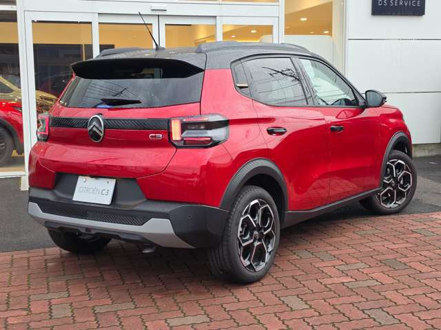 C3マックス ハイブリッド