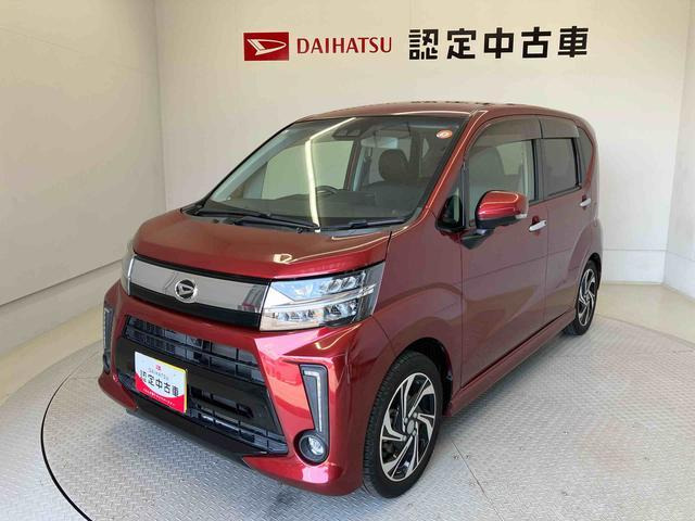 ムーヴカスタムRS ハイパーリミテッド SAIII
