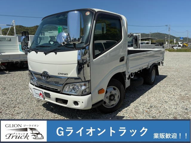 ダイナ