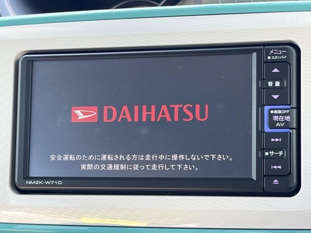 ムーヴキャンバスG メイクアップ SAIII