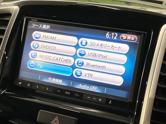 ソリオ1.2 ブラック＆ホワイト