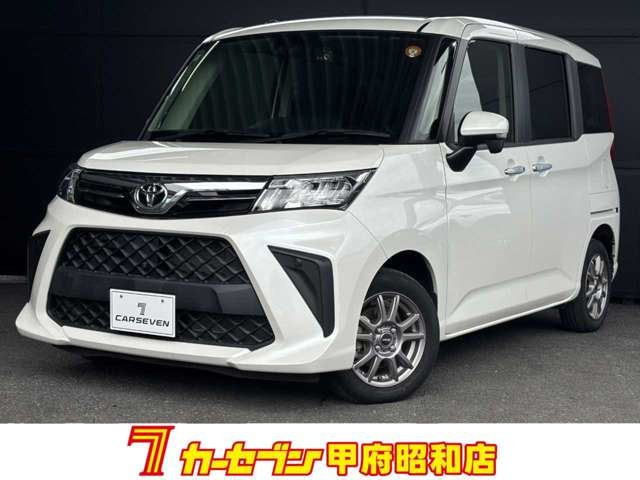 ルーミー1.0 G
