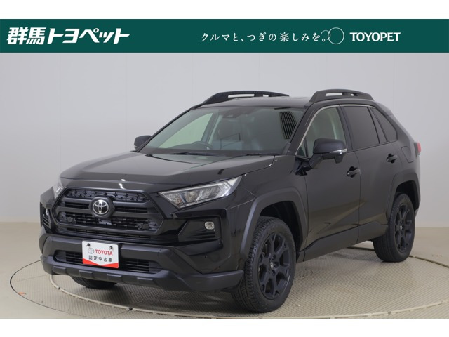 RAV42.0 アドベンチャー オフロードパッケージ II 4WD