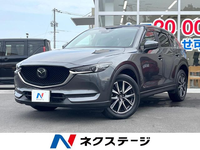 CX-52.0 20S プロアクティブ