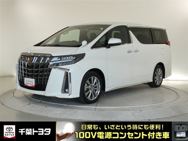 アルファード2.5 S タイプゴールド