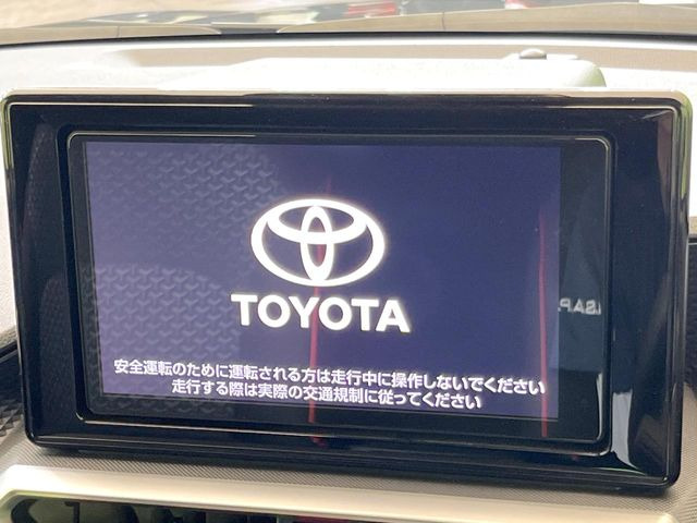 ライズ1.2 Z