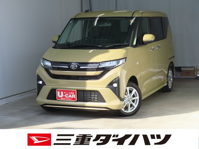 ムーヴG