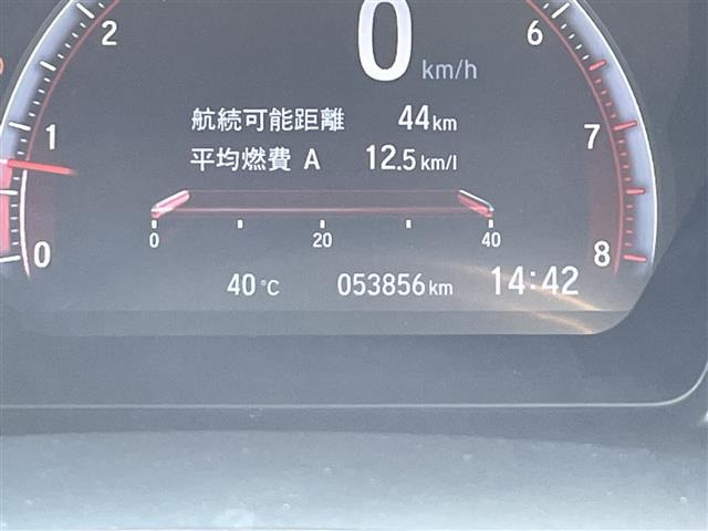 シビック1.5