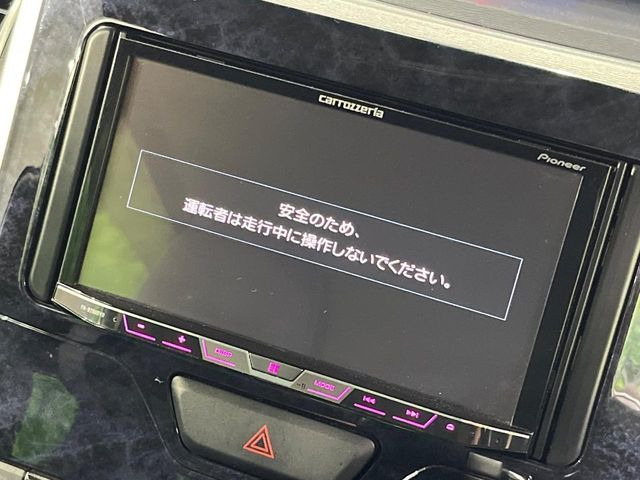 ダイハツ タントカスタム RS トップエディション SAII 69.6万円 平成28