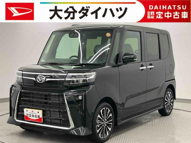 タントカスタムRS リミテッド