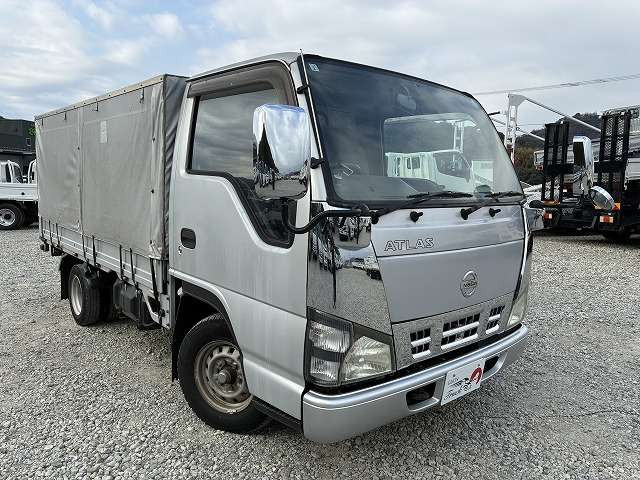 アトラス