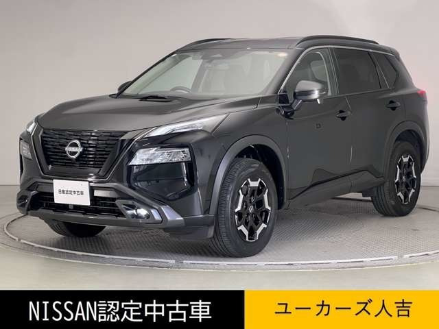 エクストレイル