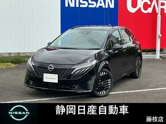 ノートオーラ1.2 G レザーエディション