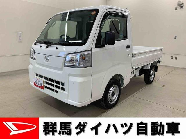 ハイゼットトラックスタンダード 農用スペシャル 4WD