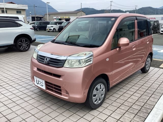 ライフG