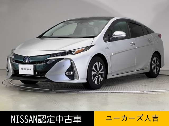 プリウスPHV1.8 S ナビパッケージ