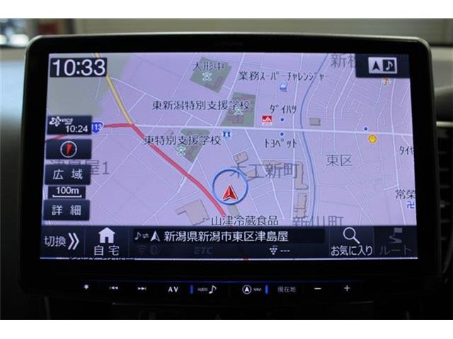 アウトランダーPHEV2.4 S エディション 4WD
