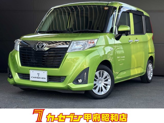 ルーミー1.0 X S