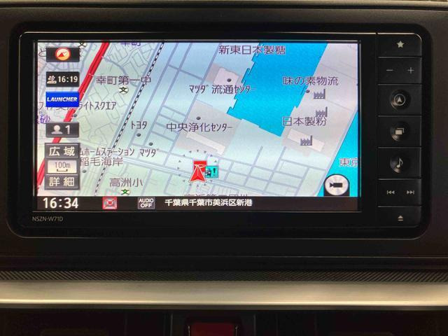 ロッキー1.0 X