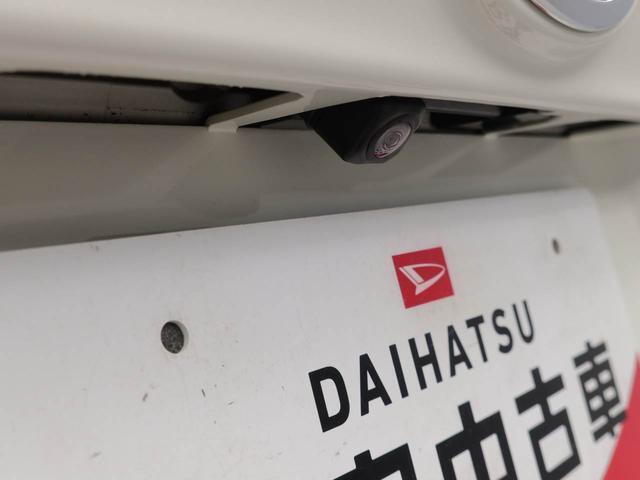 ムーヴカスタムX リミテッドII SAIII
