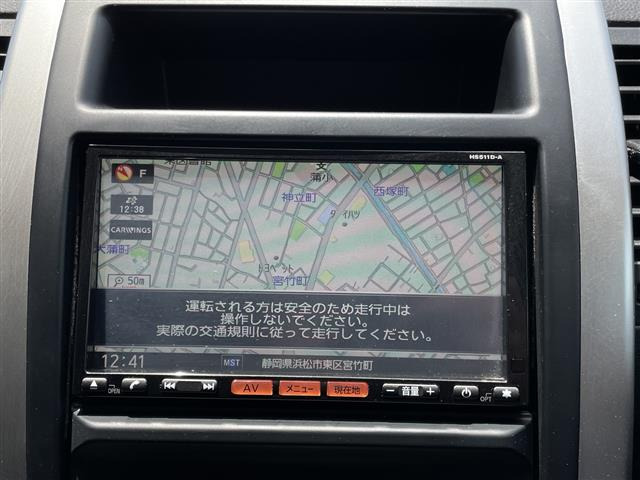 エクストレイル2.0 20X 4WD