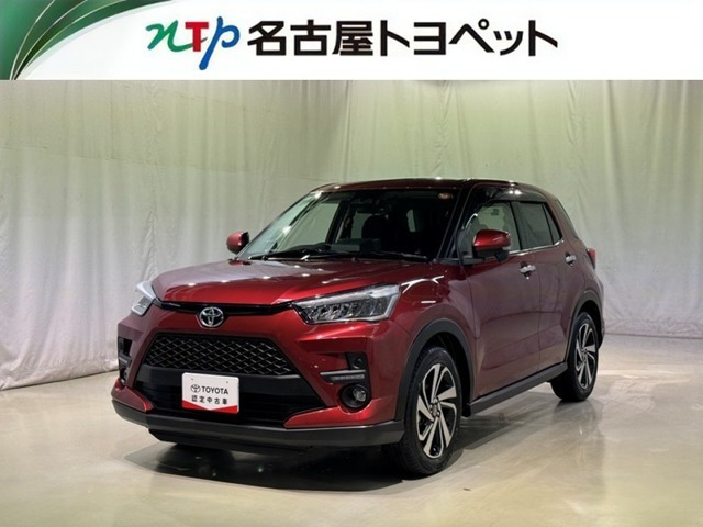 ライズ