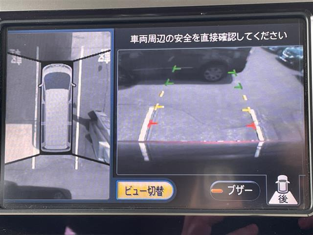 エルグランド3.5 350ハイウェイスター ブラックレザー