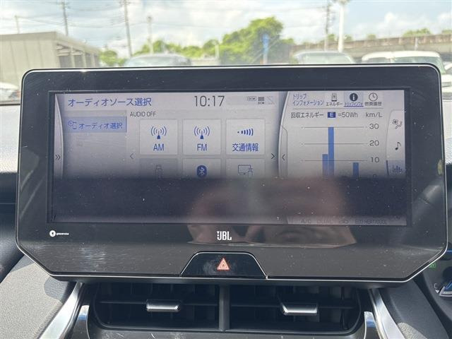 ハリアー2.5 ハイブリッド Z