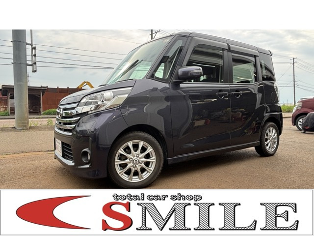デイズルークスハイウェイスター X 4WD