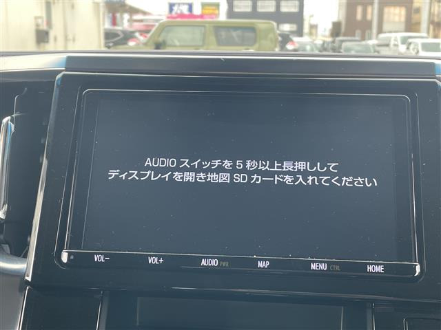 アルファードハイブリッド 2.5 SR E-Four 4WD