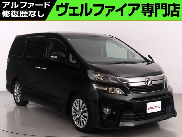 ヴェルファイア2.4 Z ゴールデンアイズII