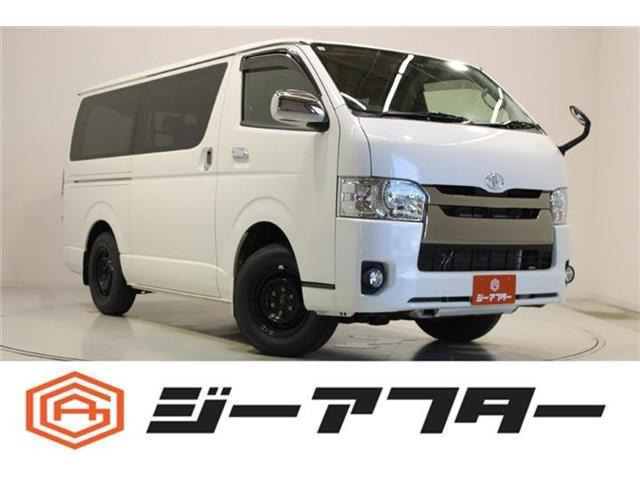 ハイエースバン3.0 スーパーGL ダークプライム ロング ディーゼル 4WD