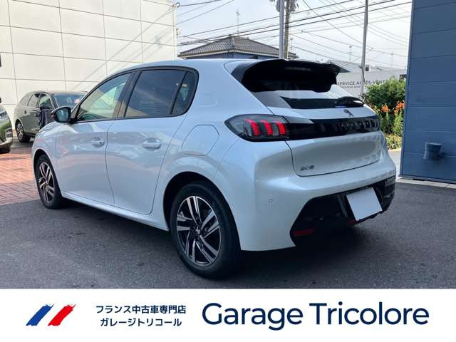 208アリュール