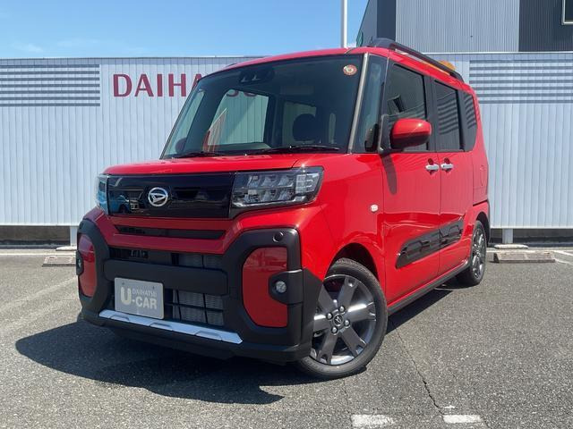 タントファンクロス ターボ