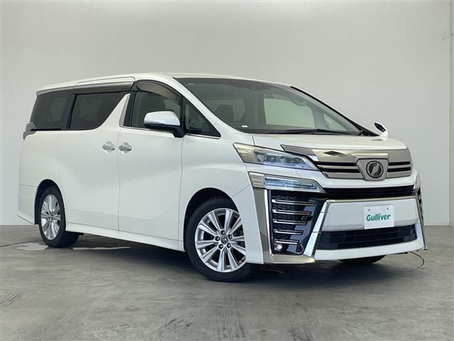 ヴェルファイア2.5 Z Aエディション