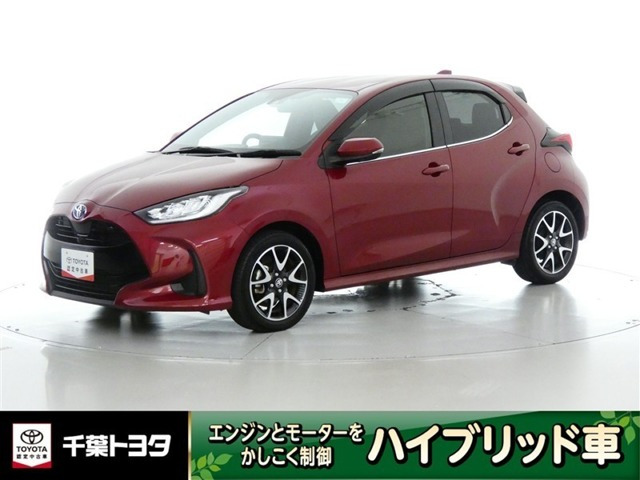 ヤリス1.5 ハイブリッド Z