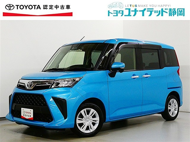 ルーミー1.0 G-T