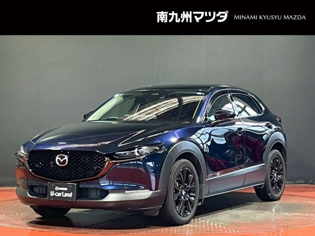 CX-302.0 20S レトロスポーツエディション