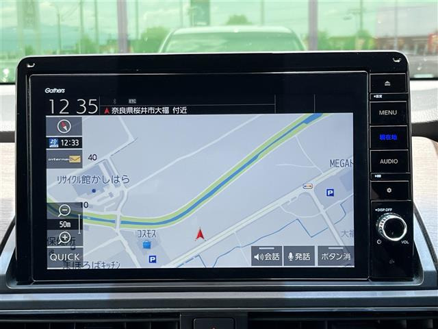 オデッセイ2.0 e:HEV アブソルート EX