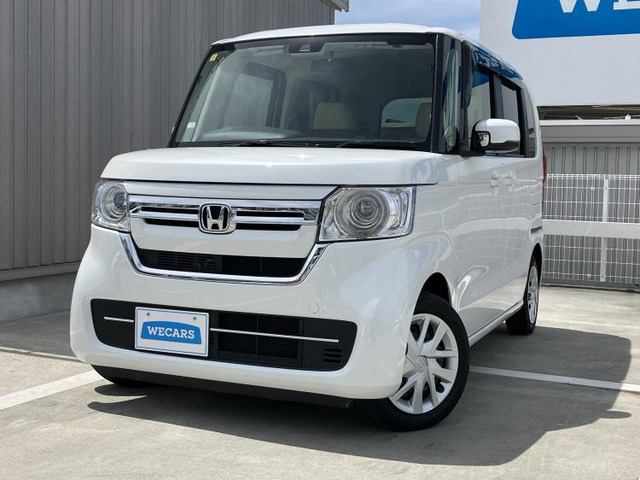 N-BOX