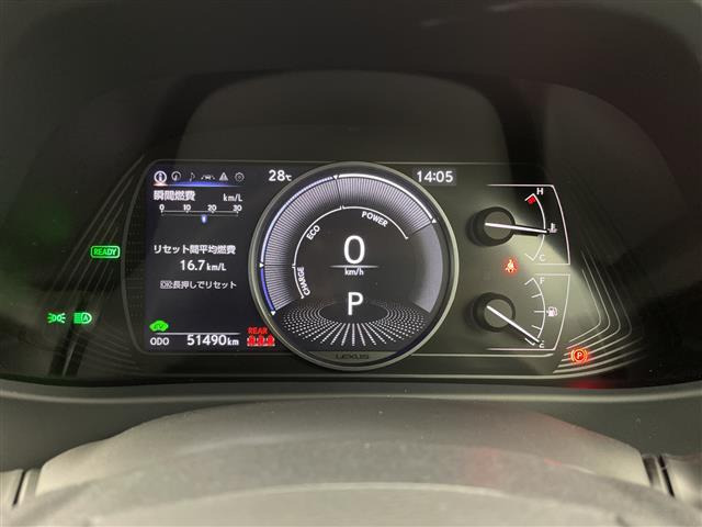 UX250h バージョンL