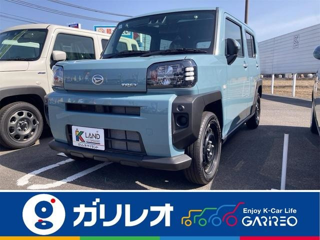 タフトX