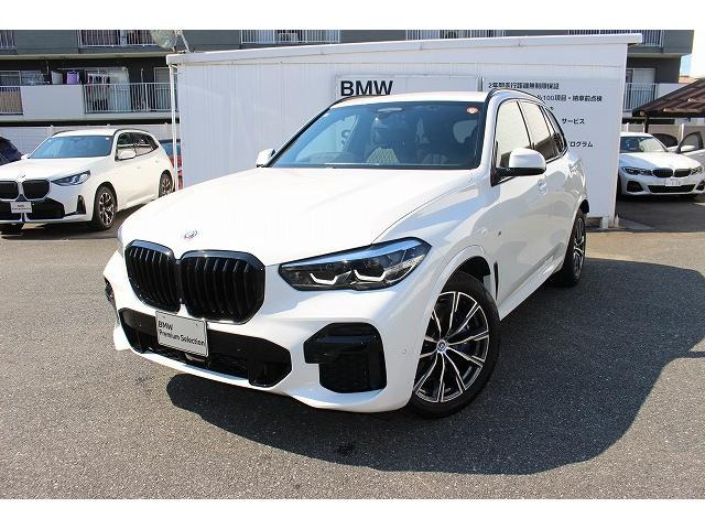 X5