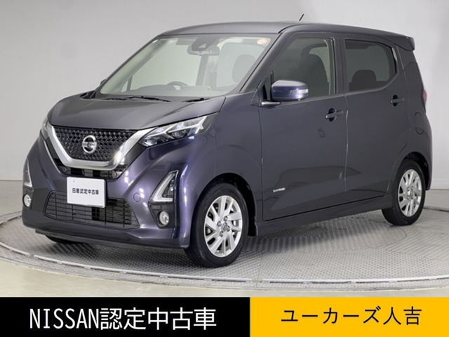 デイズハイウェイスターX