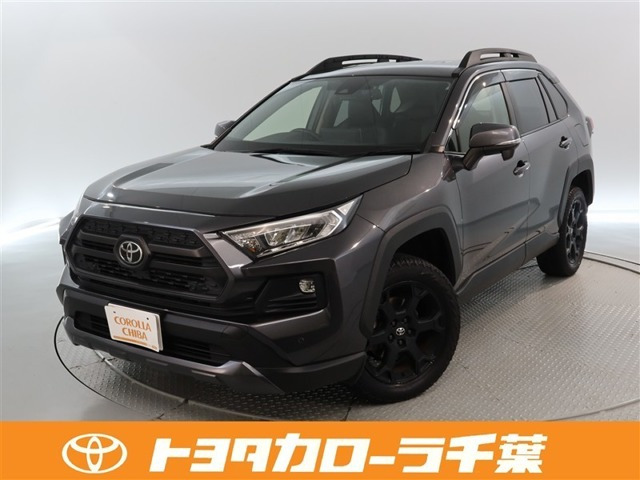 RAV42.0 アドベンチャー オフロードパッケージ 4WD